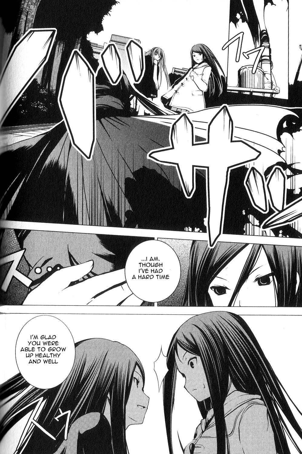 Aoi Shiro - Kaeishou Chapter 8.5 page 33 - Chapter 8.5
