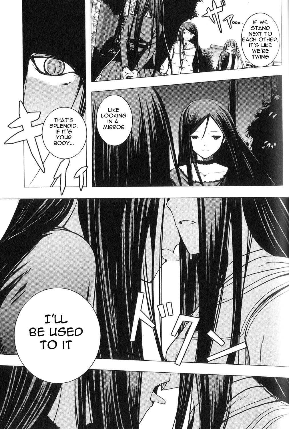 Aoi Shiro - Kaeishou Chapter 8.5 page 34 - Chapter 8.5