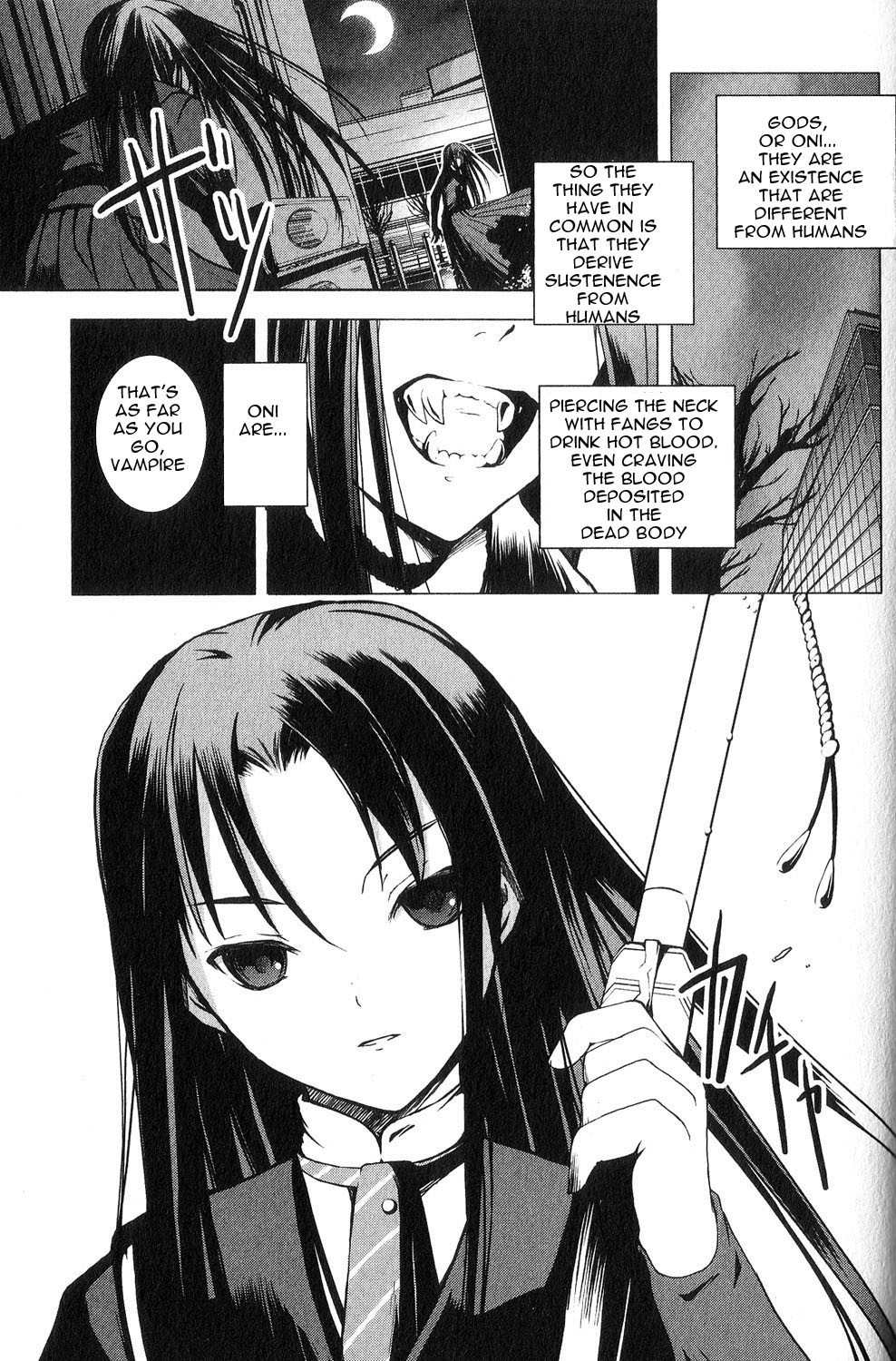 Aoi Shiro - Kaeishou Chapter 8.5 page 4 - Chapter 8.5