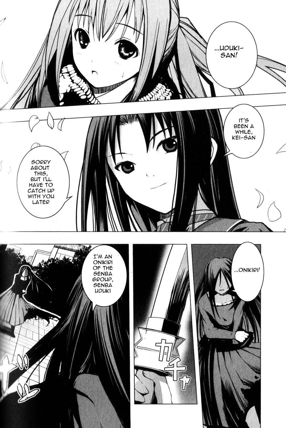 Aoi Shiro - Kaeishou Chapter 8.5 page 43 - Chapter 8.5
