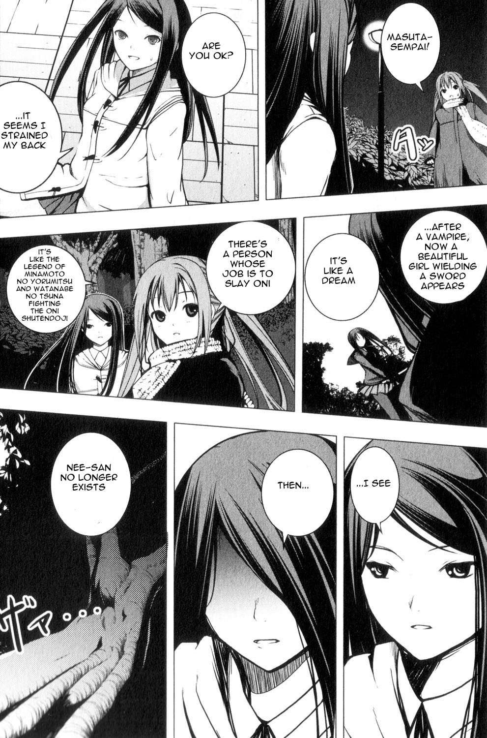 Aoi Shiro - Kaeishou Chapter 8.5 page 46 - Chapter 8.5