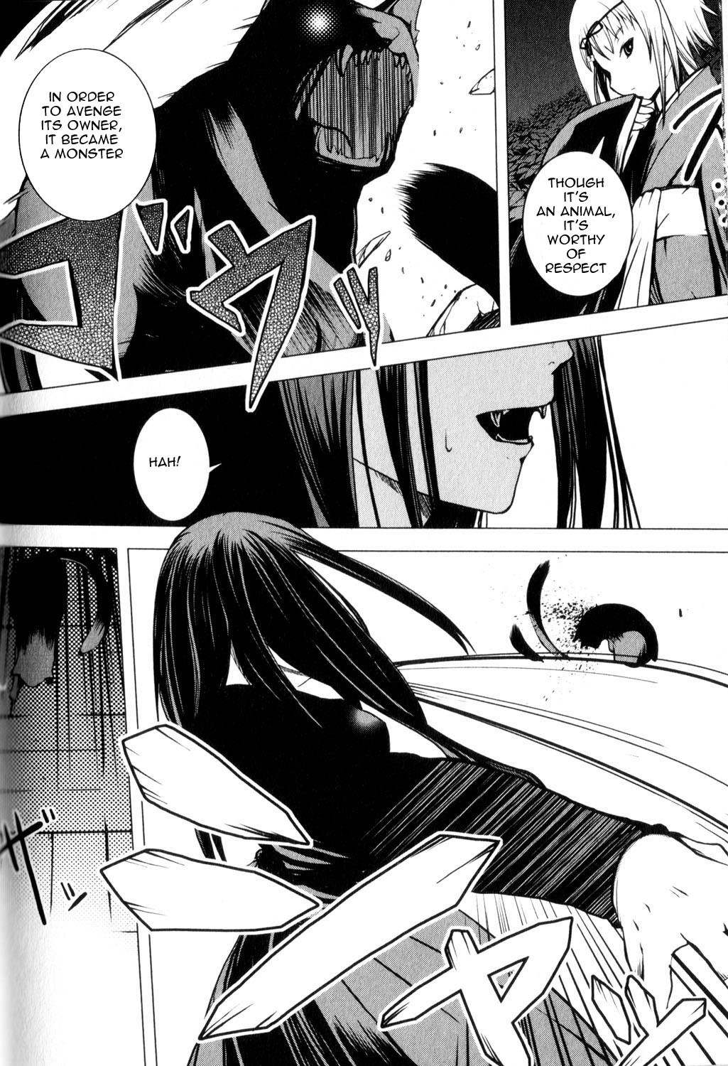 Aoi Shiro - Kaeishou Chapter 8.5 page 51 - Chapter 8.5