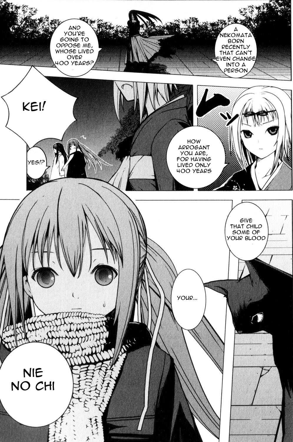 Aoi Shiro - Kaeishou Chapter 8.5 page 52 - Chapter 8.5