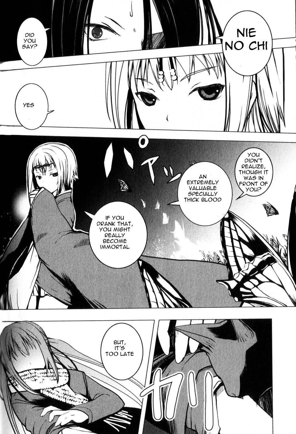 Aoi Shiro - Kaeishou Chapter 8.5 page 53 - Chapter 8.5