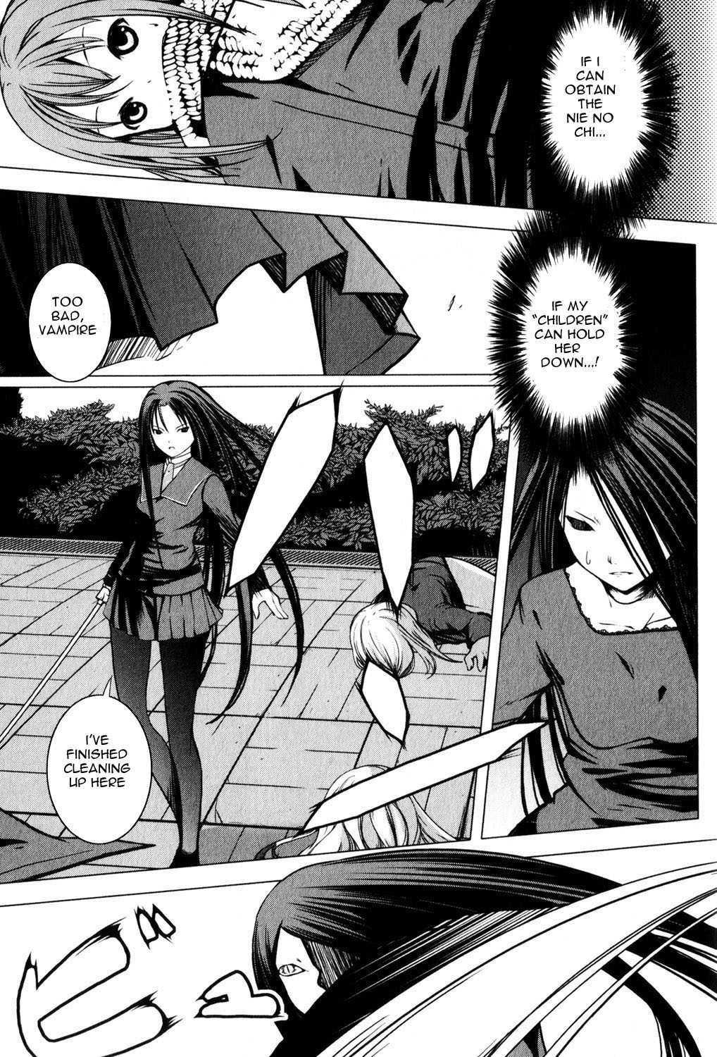 Aoi Shiro - Kaeishou Chapter 8.5 page 56 - Chapter 8.5