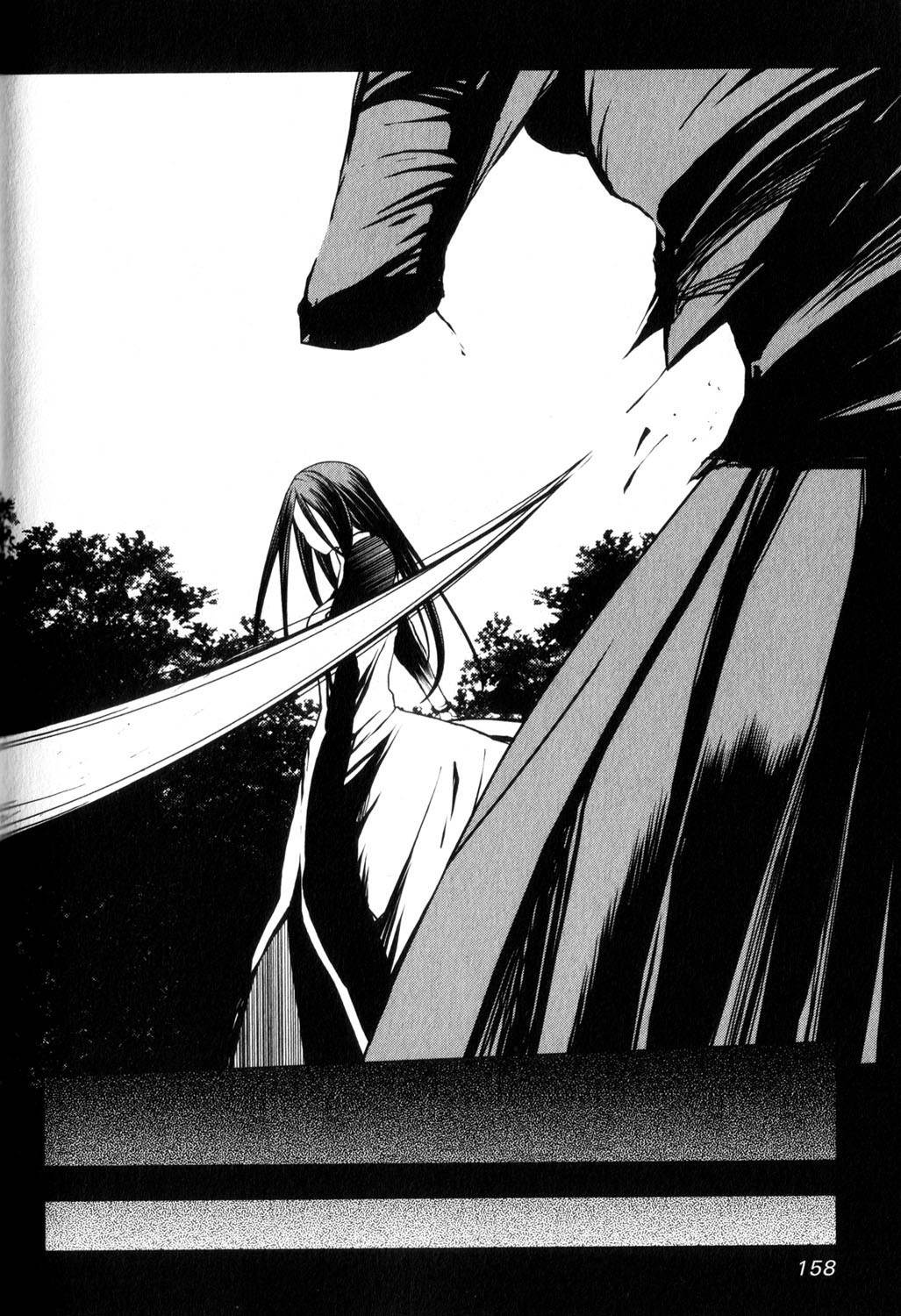 Aoi Shiro - Kaeishou Chapter 8.5 page 57 - Chapter 8.5