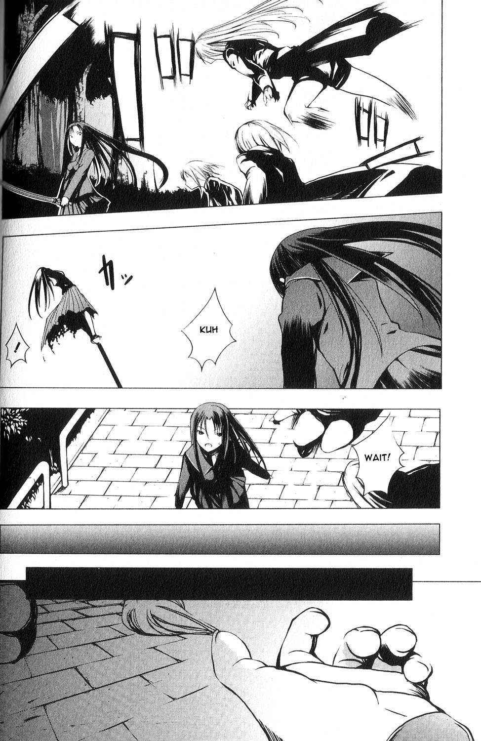 Aoi Shiro - Kaeishou Chapter 8.5 page 7 - Chapter 8.5