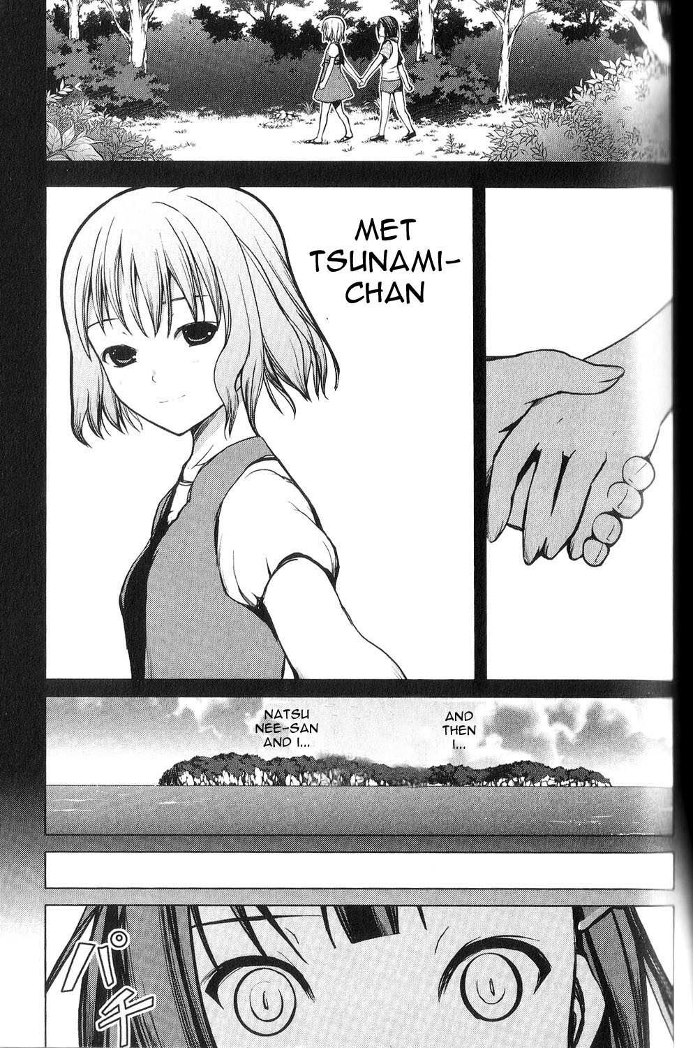 Aoi Shiro - Kaeishou Chapter 8 page 11 - Chapter 8