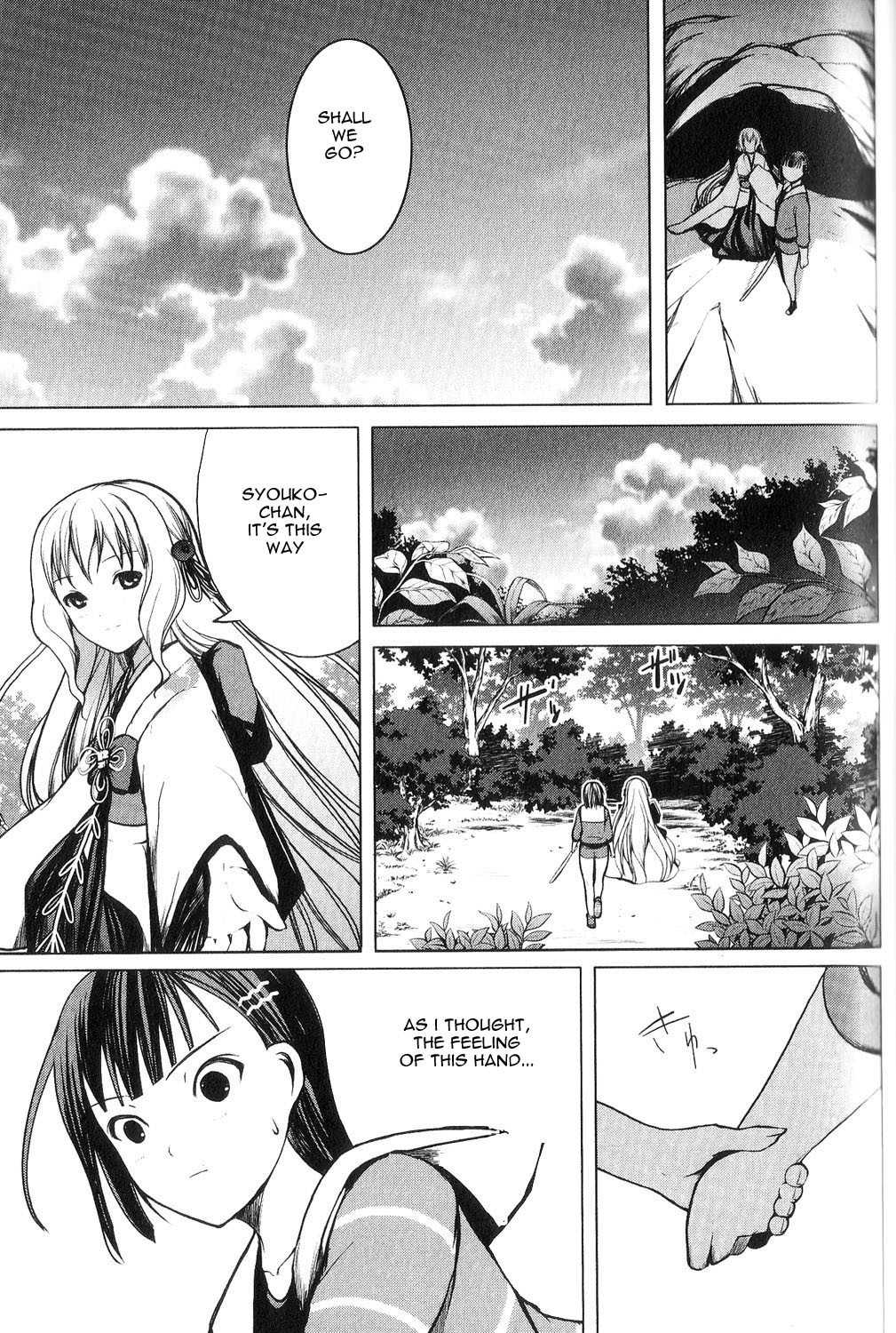 Aoi Shiro - Kaeishou Chapter 8 page 13 - Chapter 8
