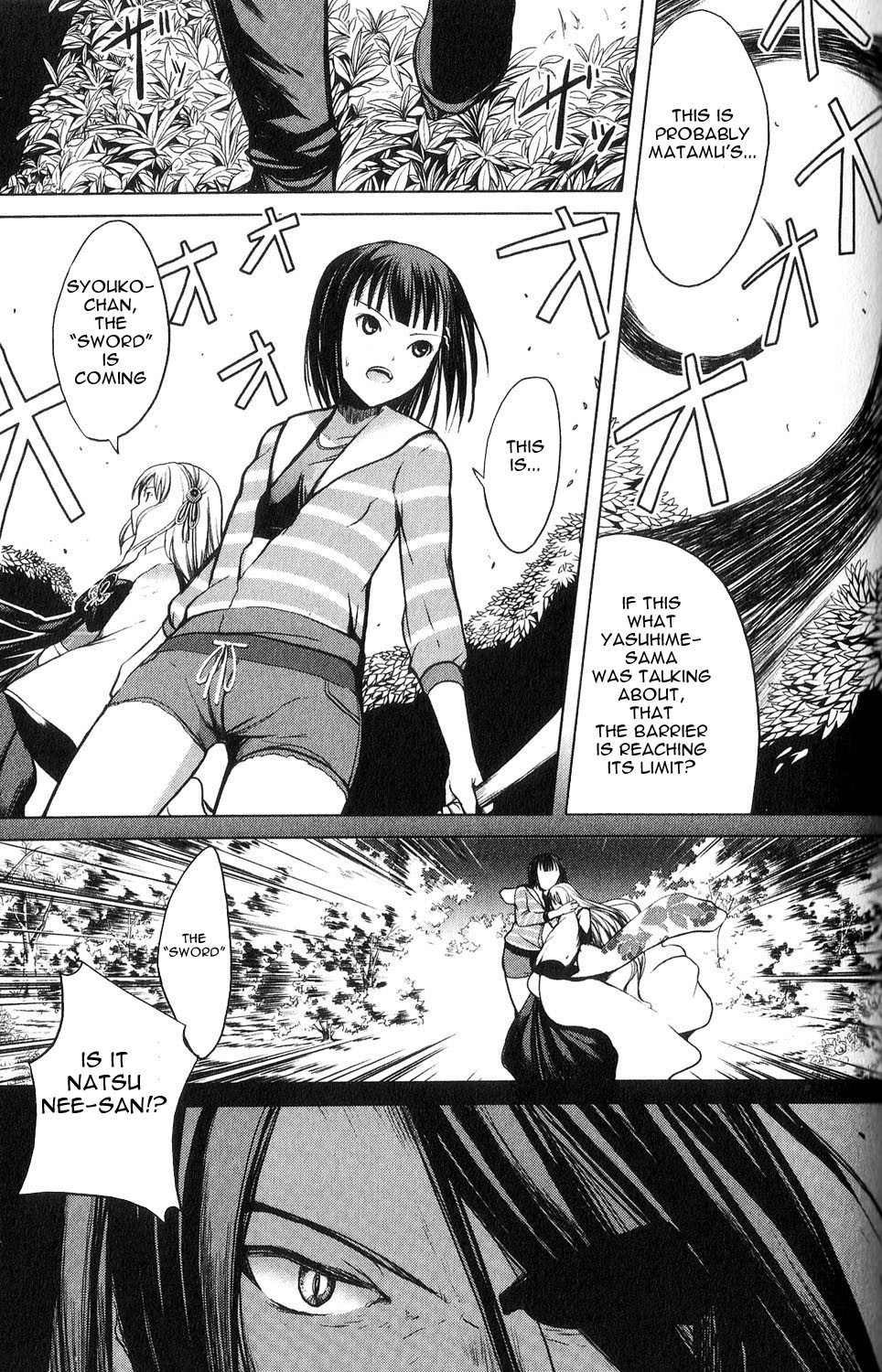 Aoi Shiro - Kaeishou Chapter 8 page 15 - Chapter 8