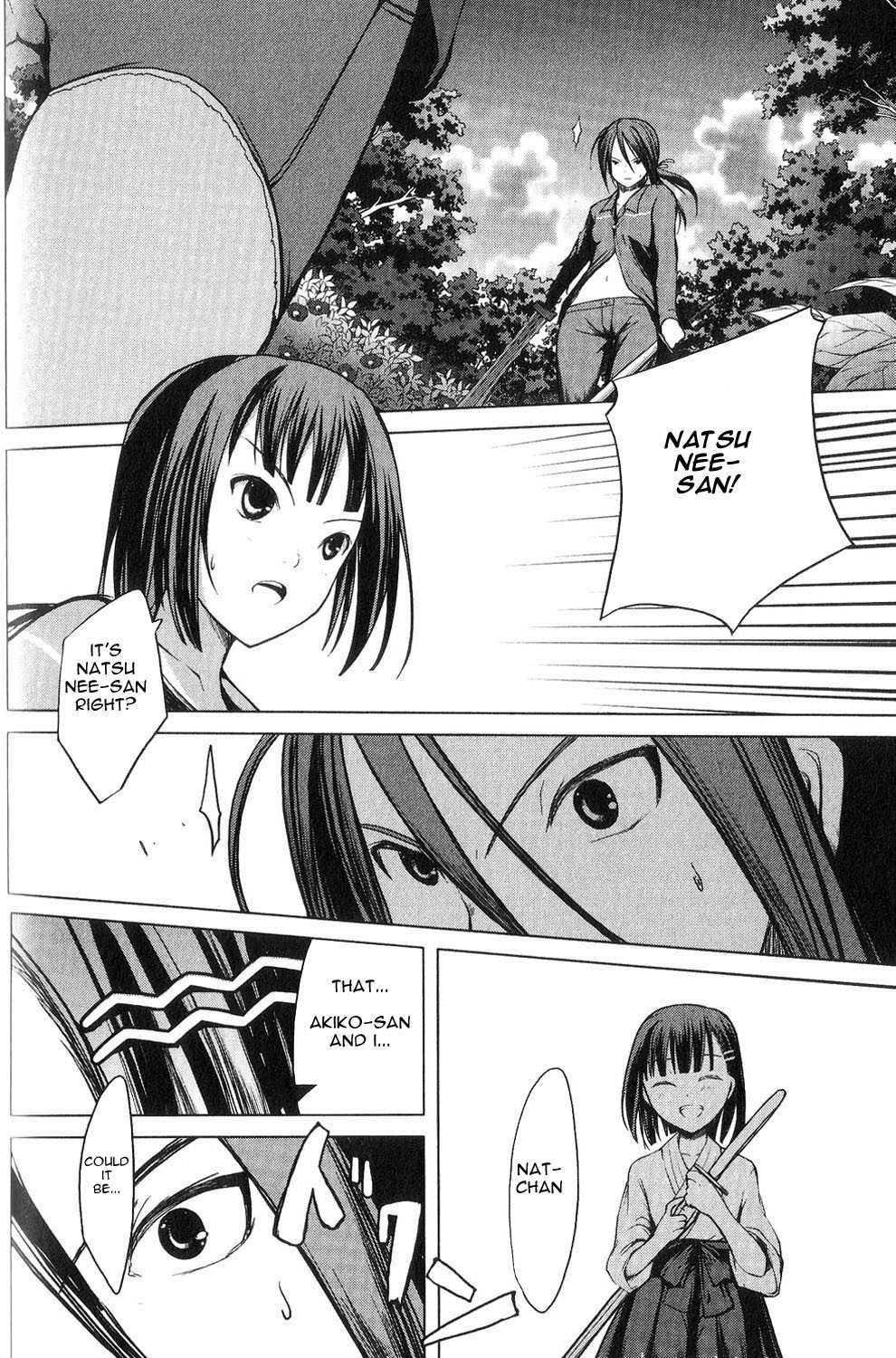 Aoi Shiro - Kaeishou Chapter 8 page 16 - Chapter 8