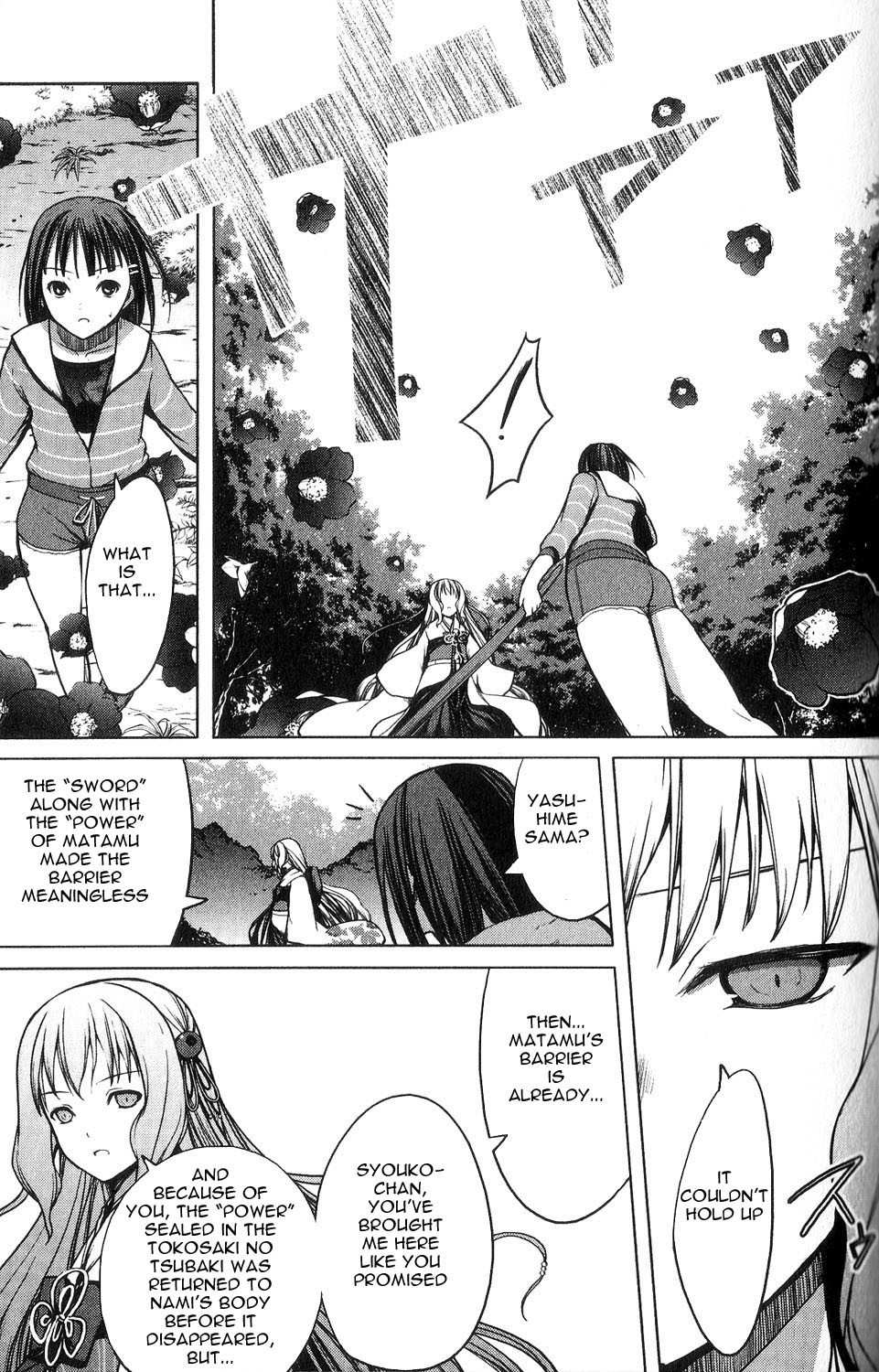 Aoi Shiro - Kaeishou Chapter 8 page 19 - Chapter 8