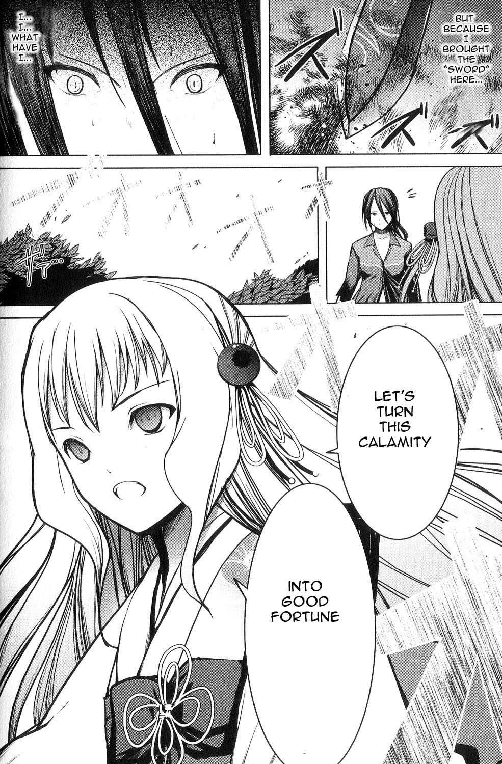 Aoi Shiro - Kaeishou Chapter 8 page 20 - Chapter 8