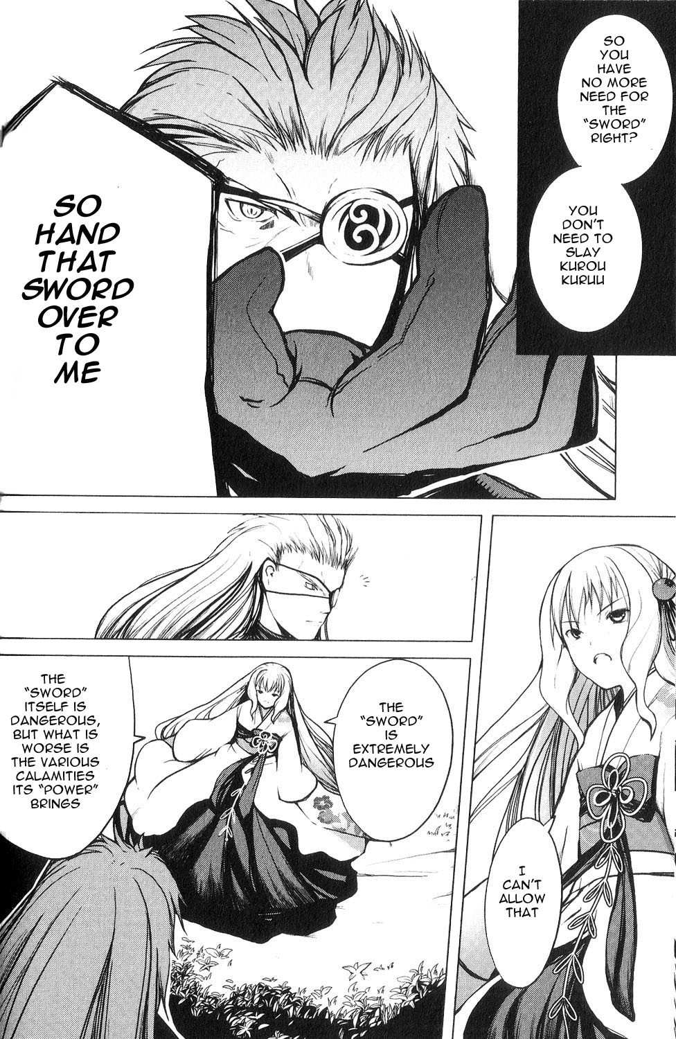 Aoi Shiro - Kaeishou Chapter 8 page 26 - Chapter 8