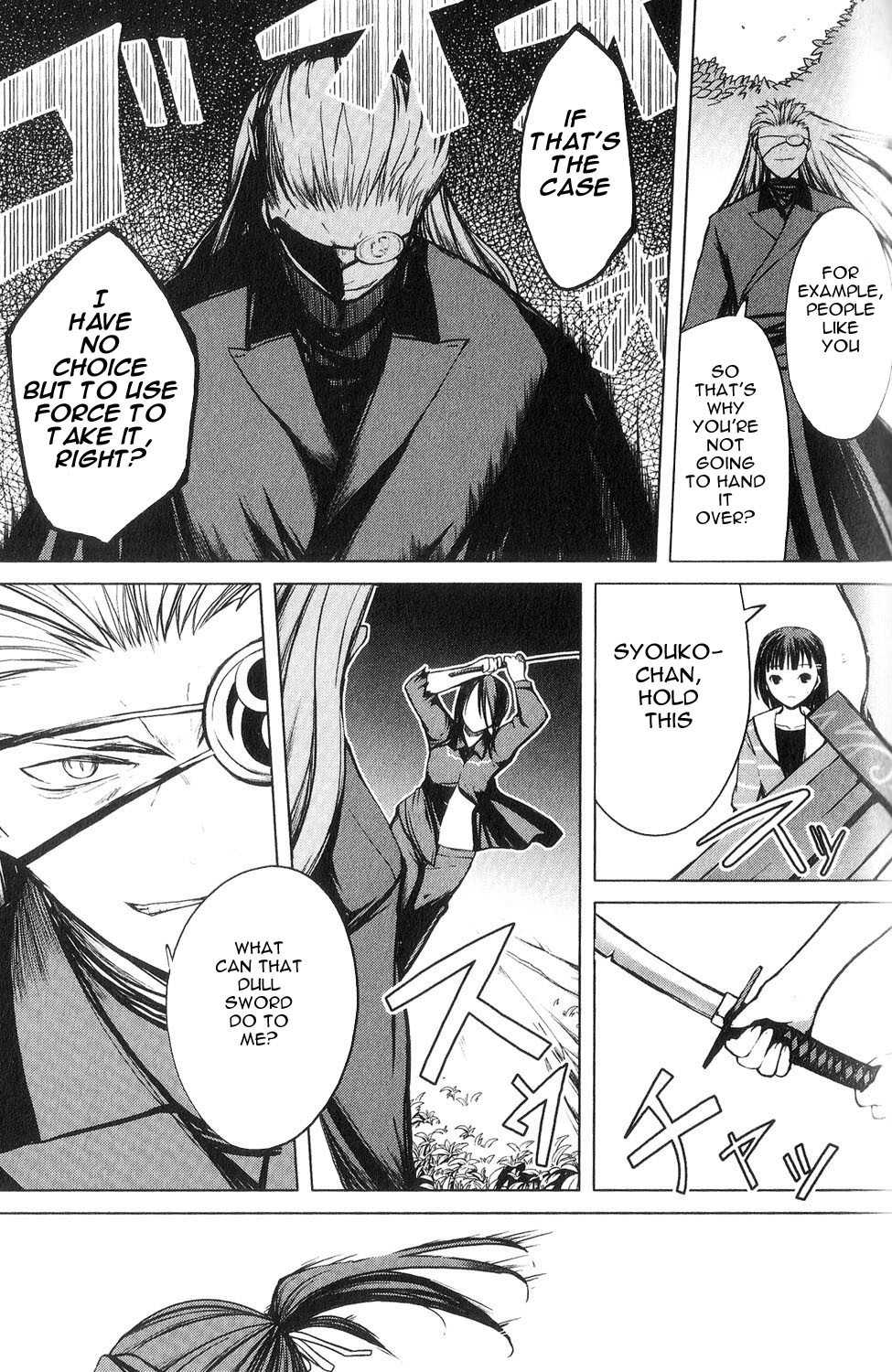 Aoi Shiro - Kaeishou Chapter 8 page 27 - Chapter 8