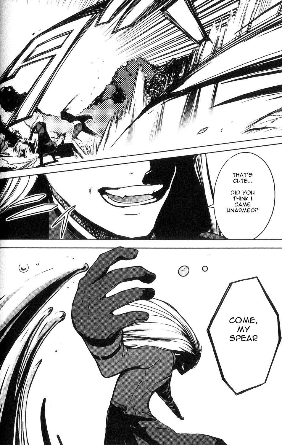 Aoi Shiro - Kaeishou Chapter 8 page 28 - Chapter 8