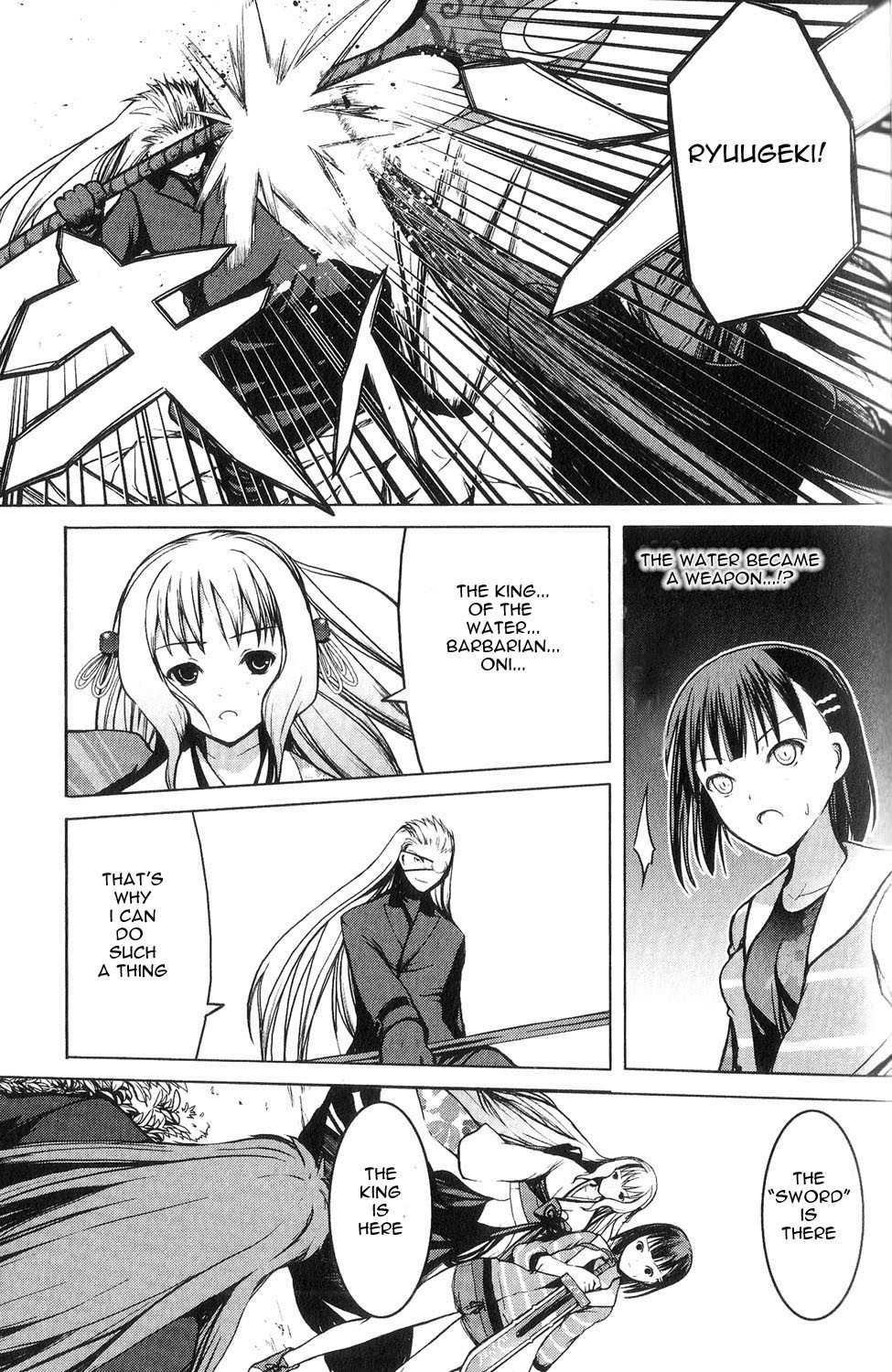 Aoi Shiro - Kaeishou Chapter 8 page 29 - Chapter 8