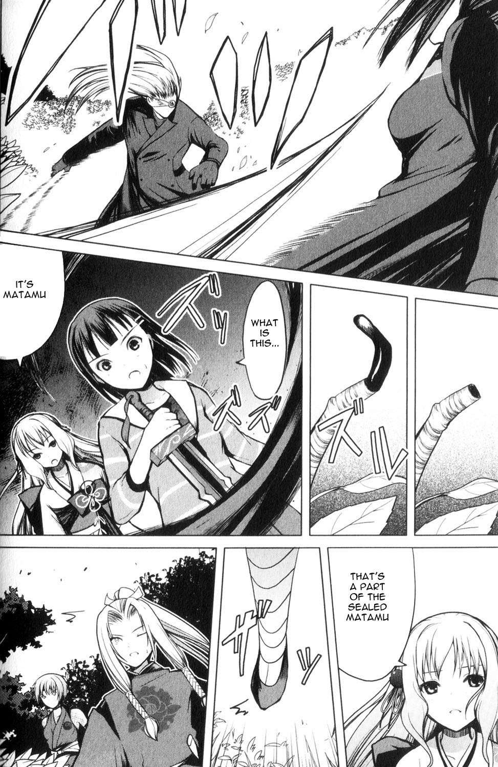 Aoi Shiro - Kaeishou Chapter 8 page 30 - Chapter 8