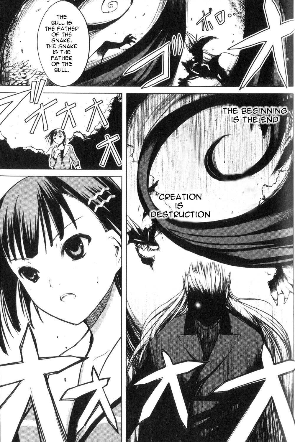 Aoi Shiro - Kaeishou Chapter 8 page 31 - Chapter 8