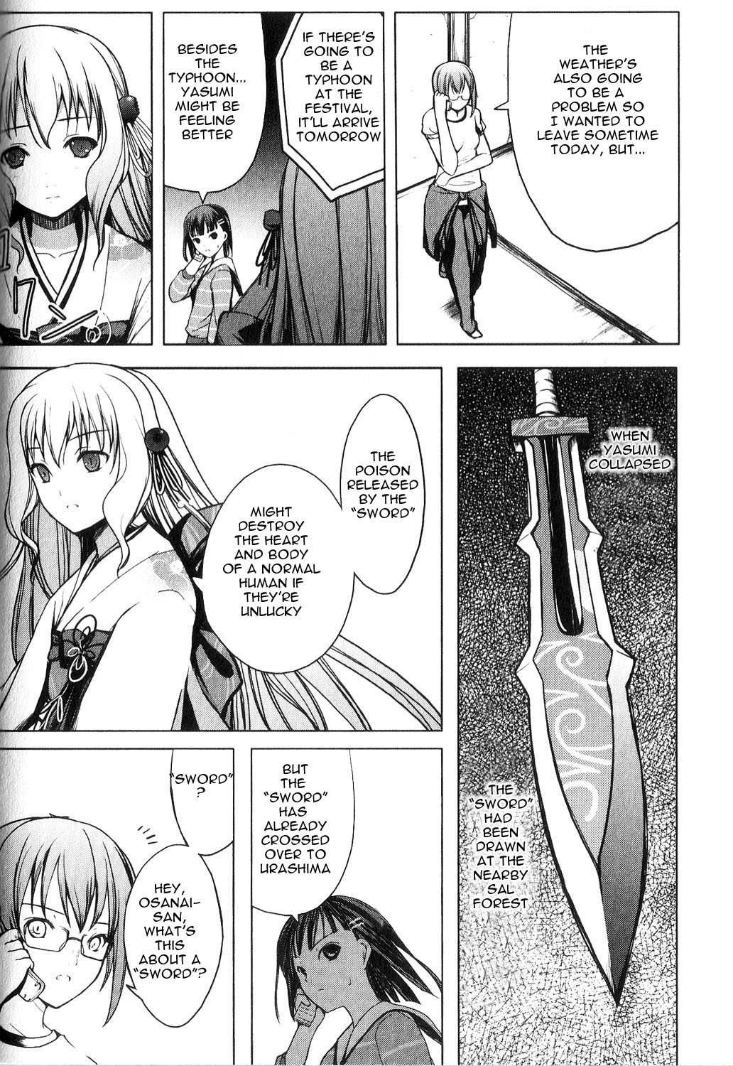 Aoi Shiro - Kaeishou Chapter 8 page 6 - Chapter 8