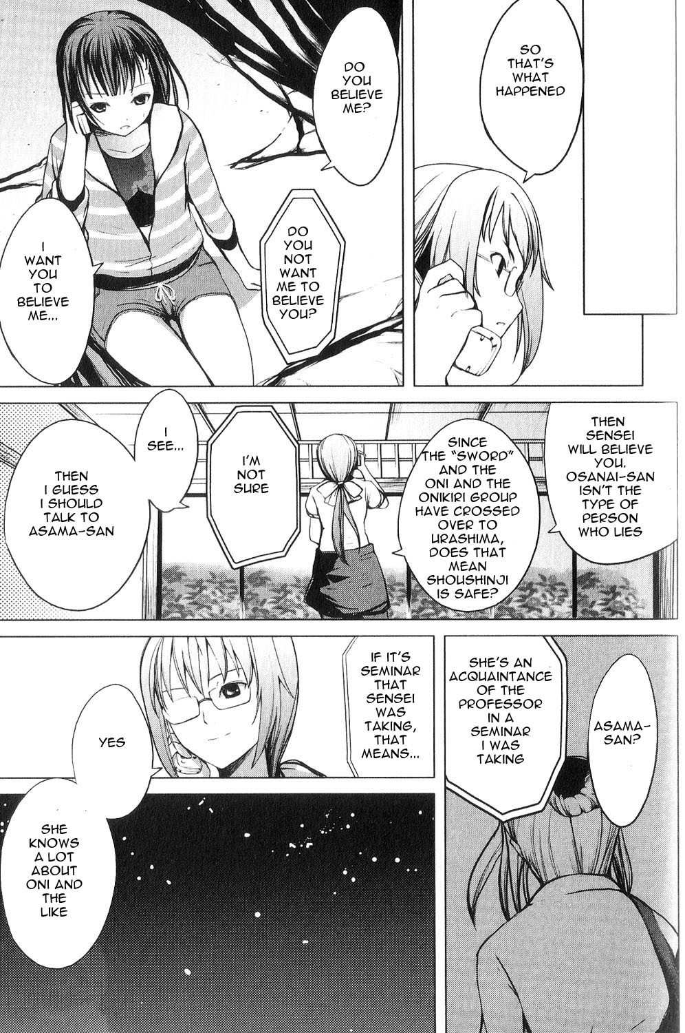 Aoi Shiro - Kaeishou Chapter 8 page 7 - Chapter 8