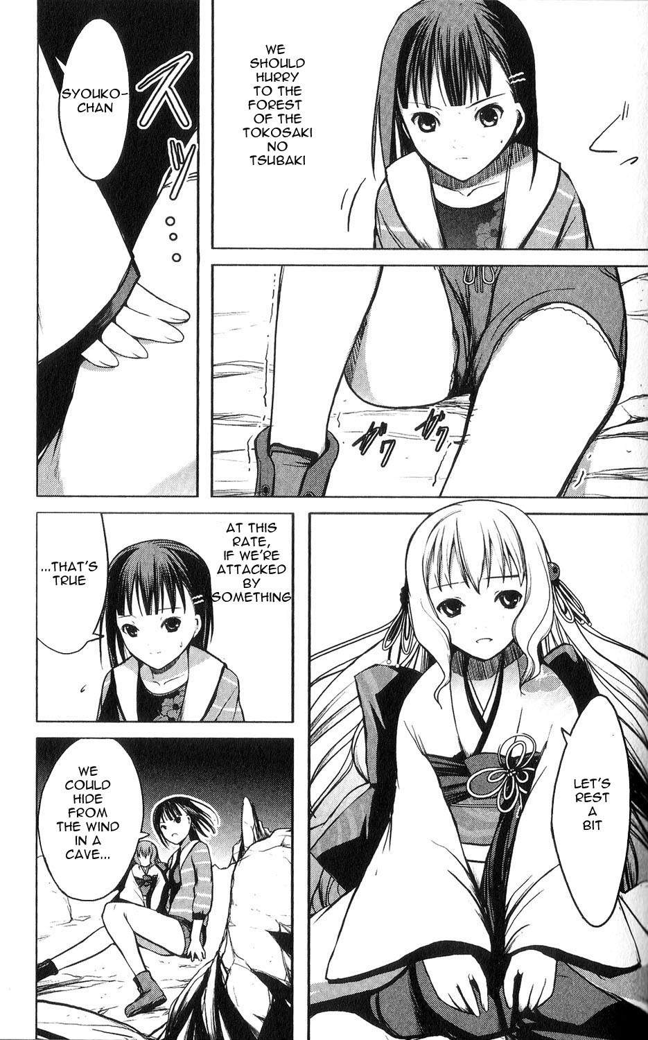 Aoi Shiro - Kaeishou Chapter 8 page 9 - Chapter 8