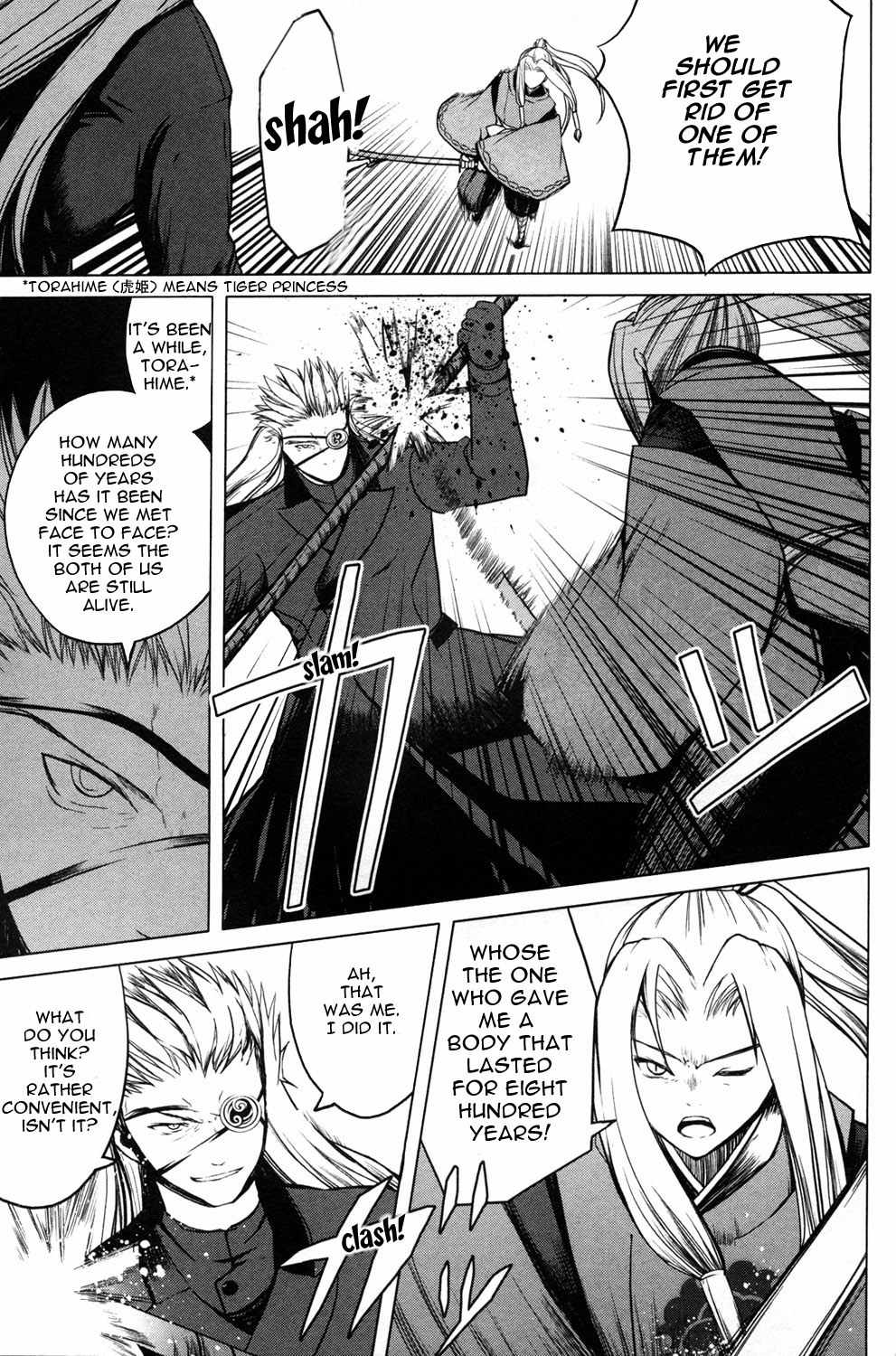 Aoi Shiro - Kaeishou Chapter 9 page 10 - Chapter 9