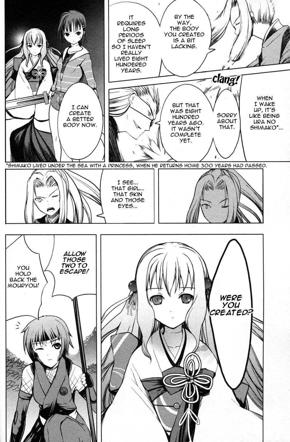 Aoi Shiro - Kaeishou Chapter 9 page 11 - Chapter 9