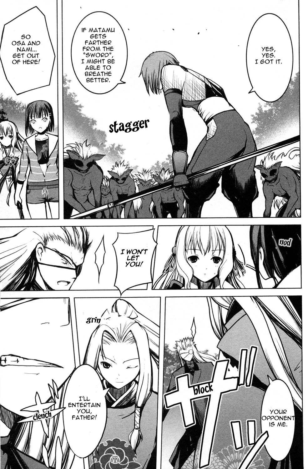 Aoi Shiro - Kaeishou Chapter 9 page 12 - Chapter 9