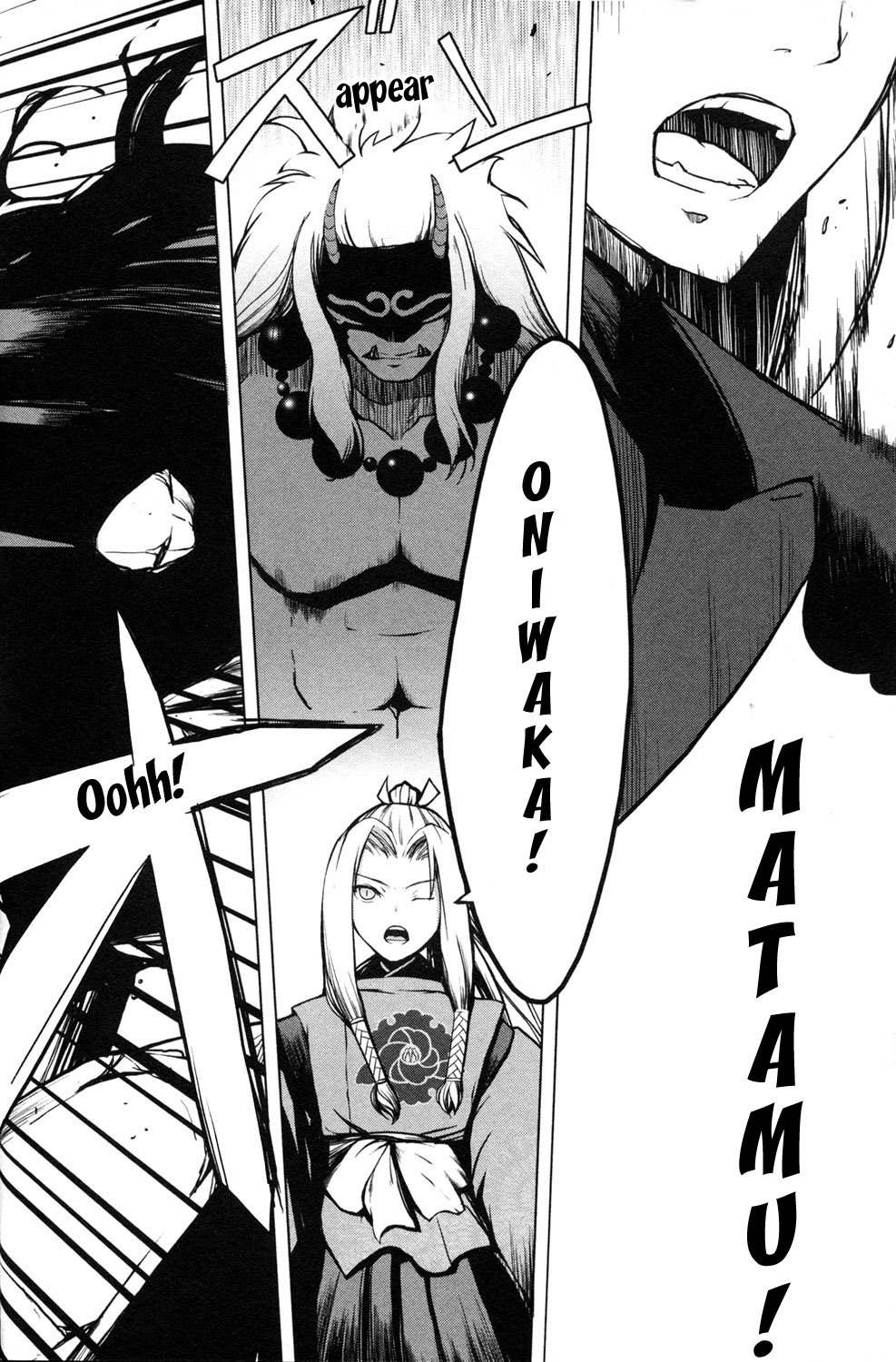 Aoi Shiro - Kaeishou Chapter 9 page 13 - Chapter 9