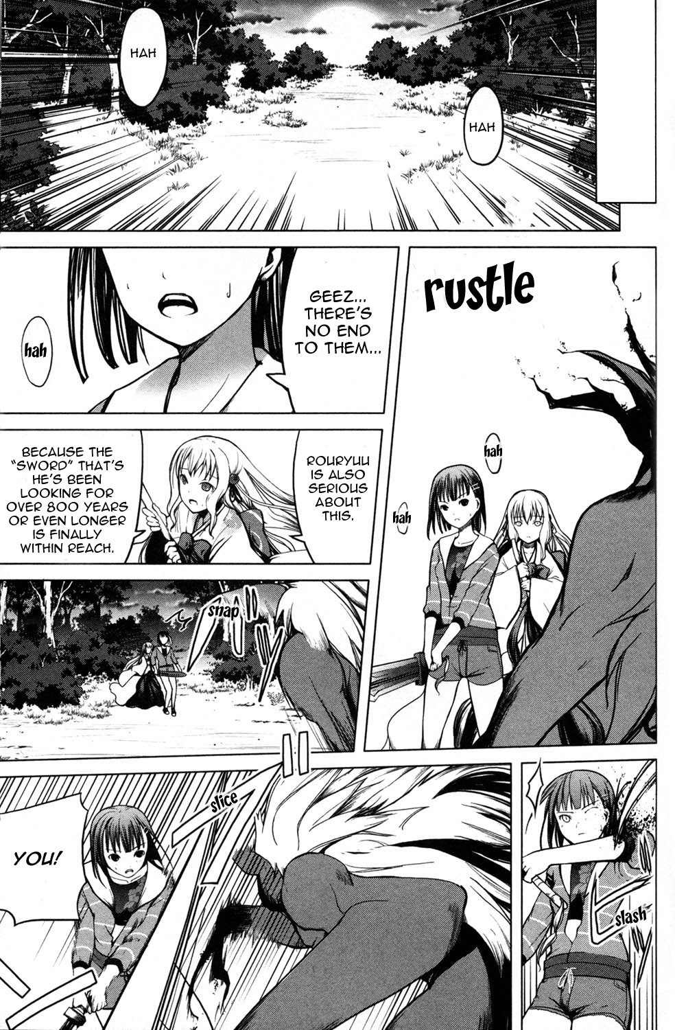Aoi Shiro - Kaeishou Chapter 9 page 16 - Chapter 9