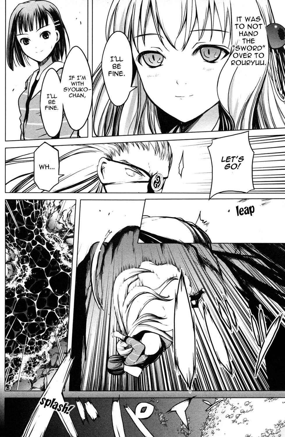 Aoi Shiro - Kaeishou Chapter 9 page 21 - Chapter 9