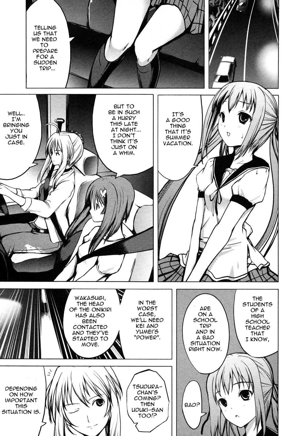 Aoi Shiro - Kaeishou Chapter 9 page 22 - Chapter 9