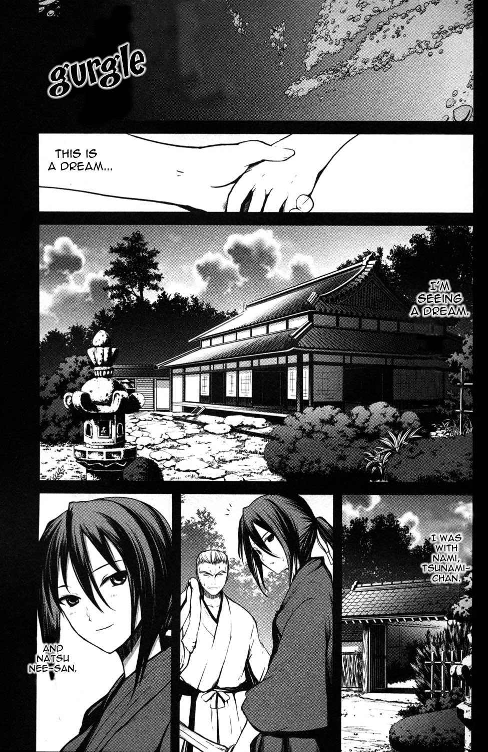 Aoi Shiro - Kaeishou Chapter 9 page 24 - Chapter 9