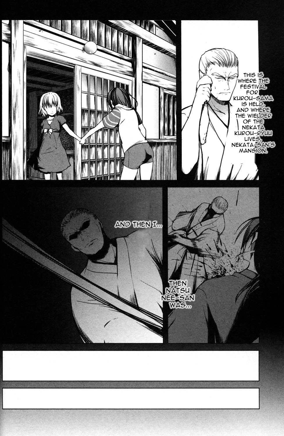 Aoi Shiro - Kaeishou Chapter 9 page 25 - Chapter 9