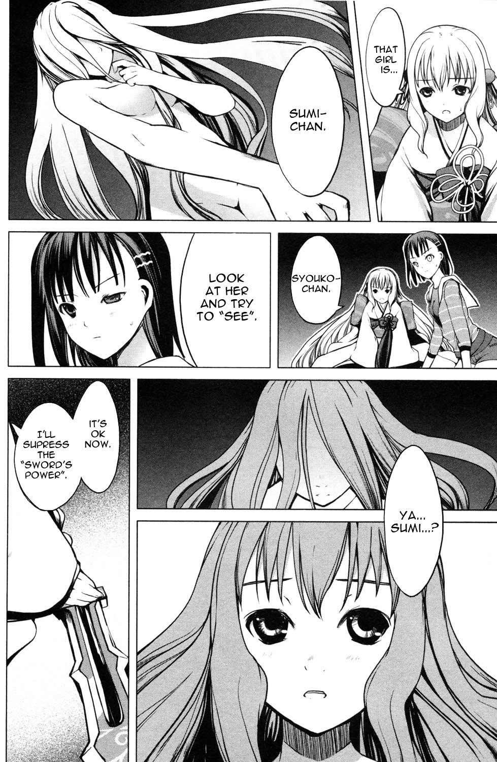 Aoi Shiro - Kaeishou Chapter 9 page 27 - Chapter 9