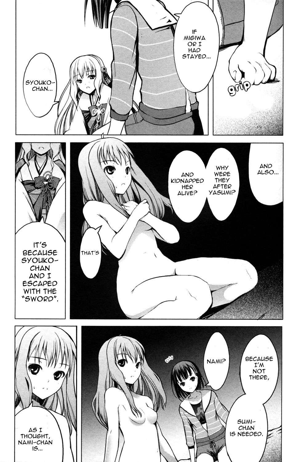 Aoi Shiro - Kaeishou Chapter 9 page 30 - Chapter 9