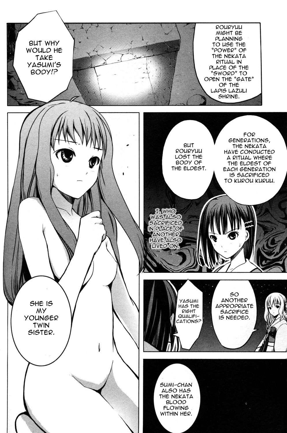 Aoi Shiro - Kaeishou Chapter 9 page 31 - Chapter 9