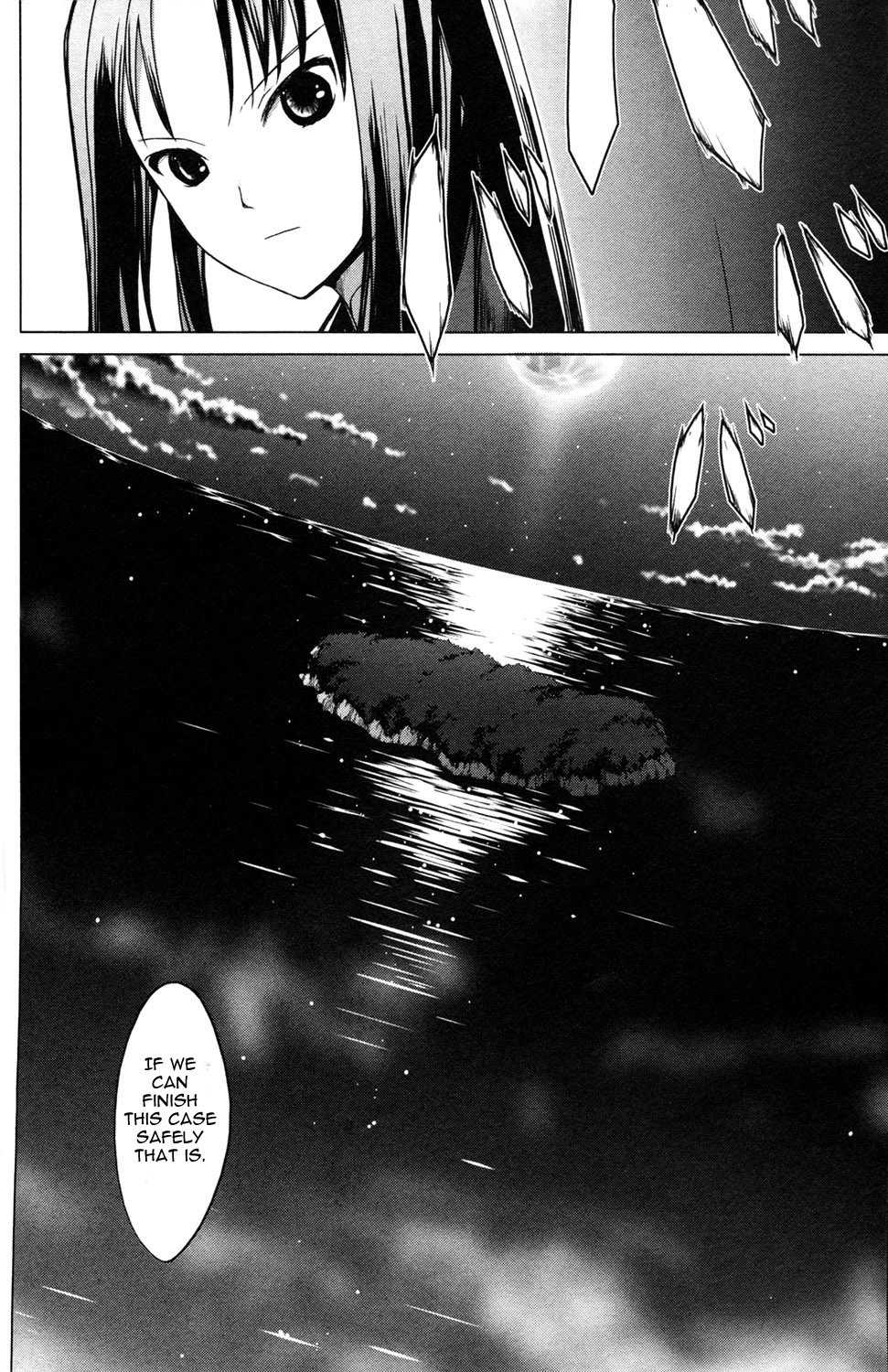 Aoi Shiro - Kaeishou Chapter 9 page 33 - Chapter 9