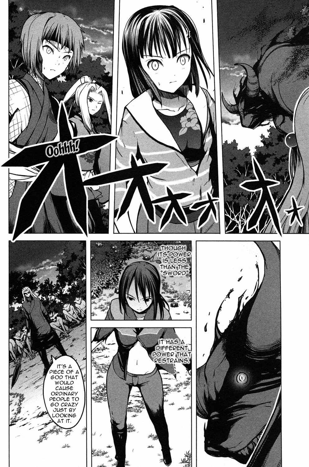 Aoi Shiro - Kaeishou Chapter 9 page 7 - Chapter 9