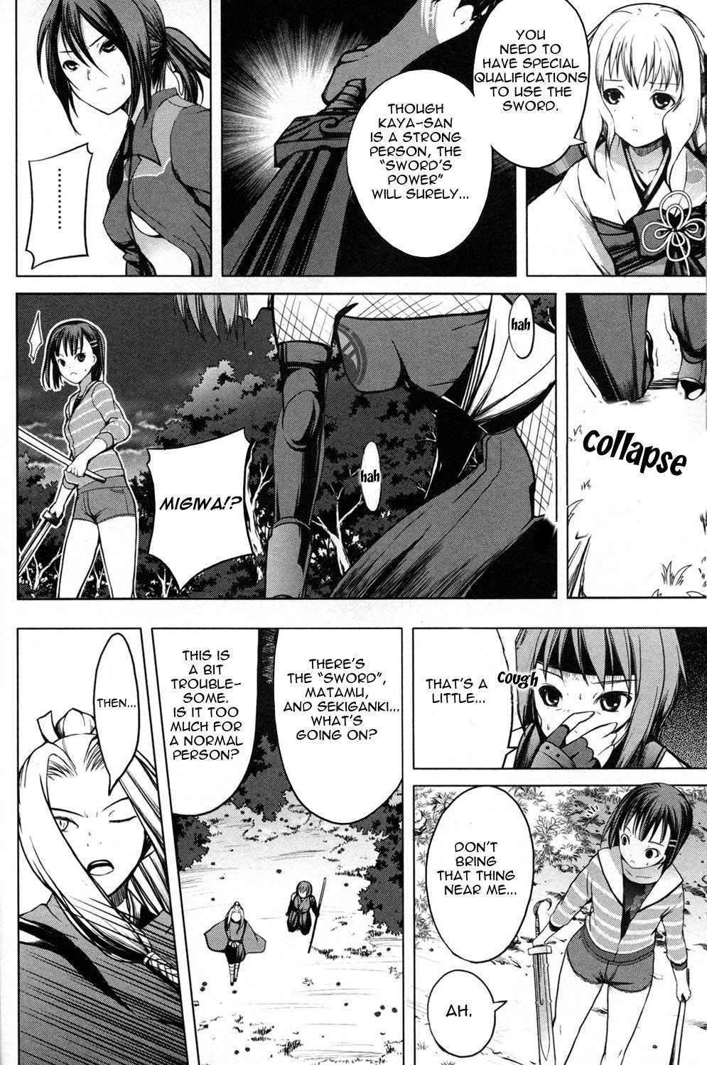 Aoi Shiro - Kaeishou Chapter 9 page 9 - Chapter 9
