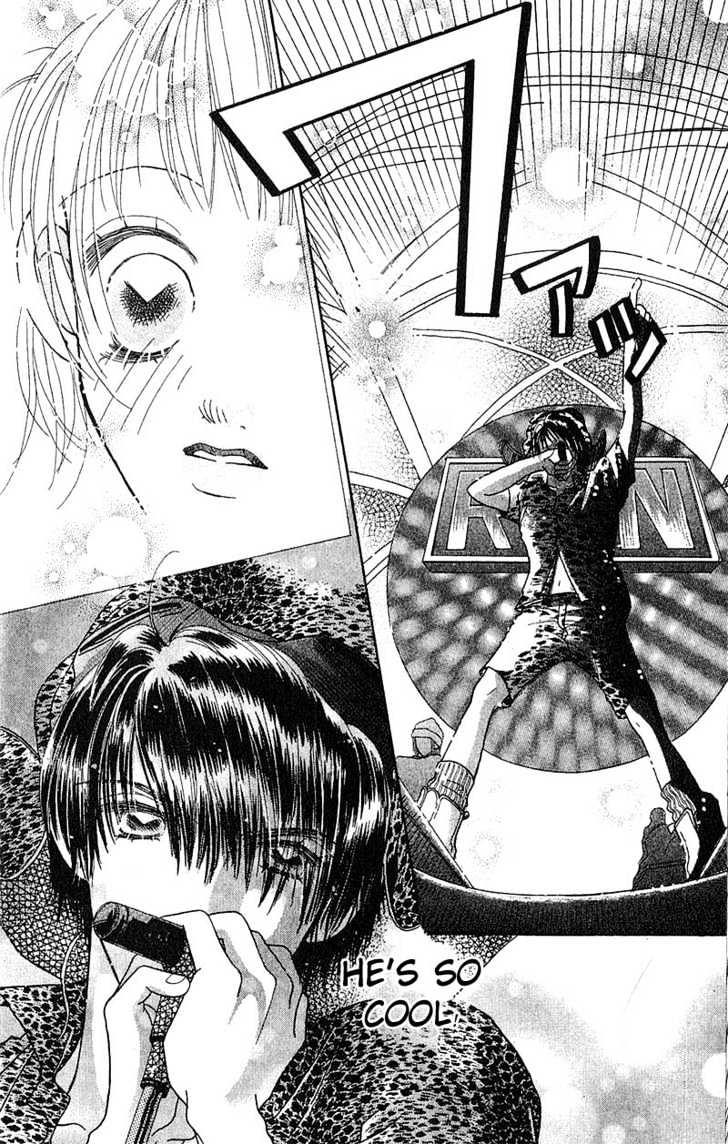 Aoi Spice Chapter 1.1-1 page 14 - Vol.01 Chapter 1.1