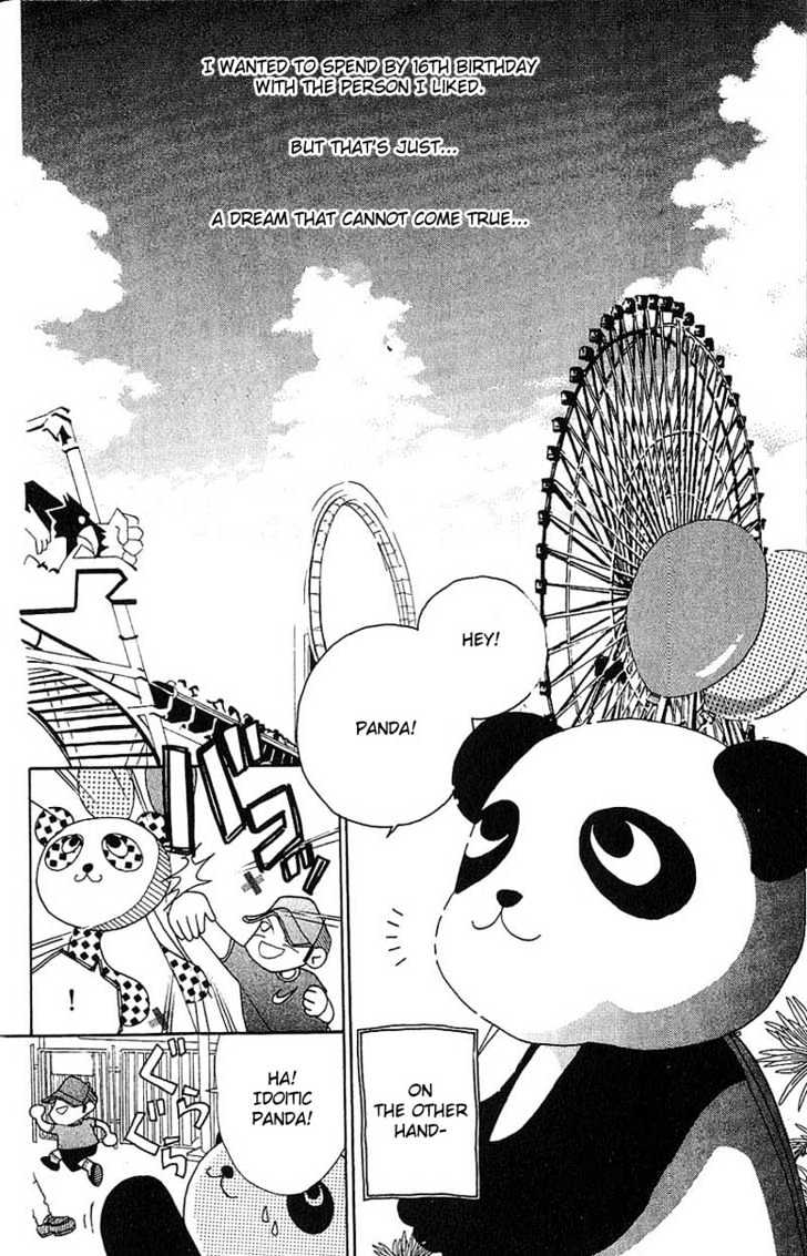 Aoi Spice Chapter 1.1-1 page 4 - Vol.01 Chapter 1.1