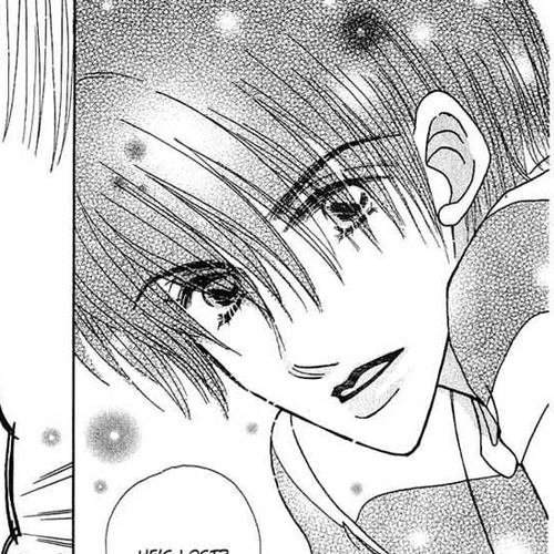 Aoi Spice Vol.01 Chapter 1.1 cover