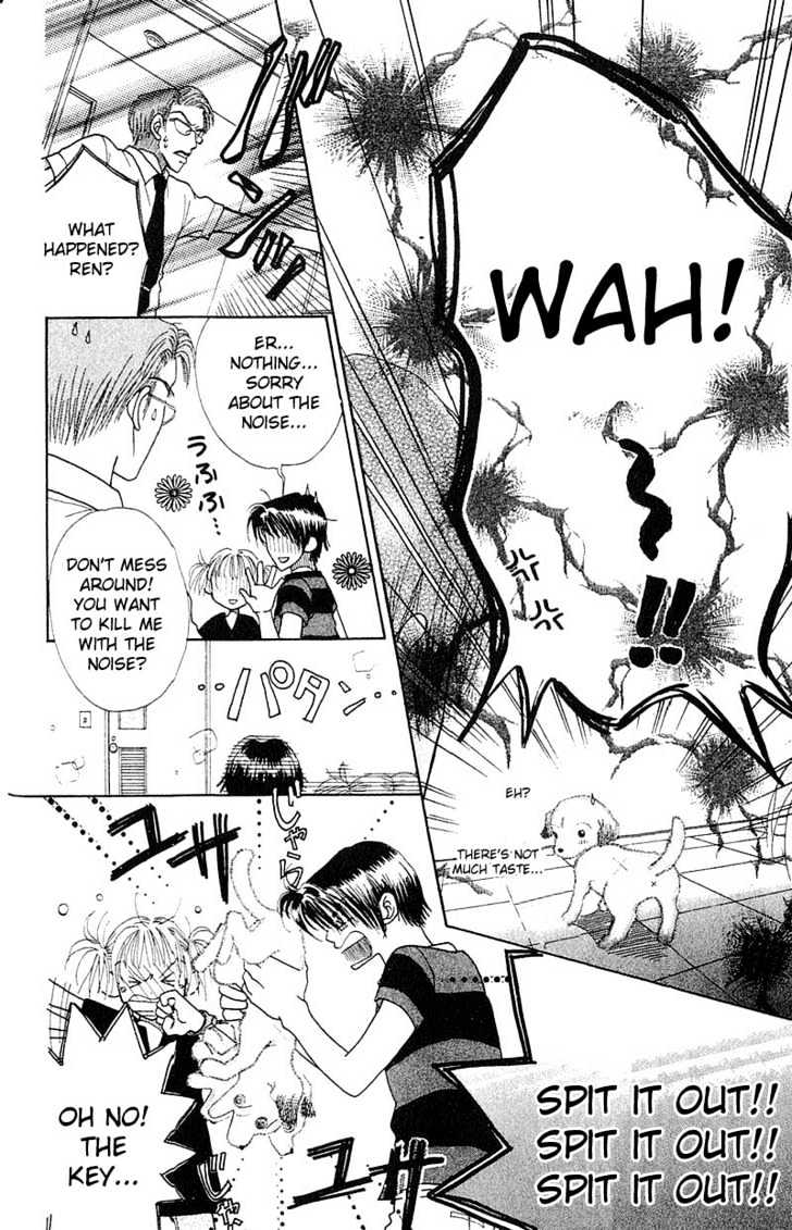 Aoi Spice Chapter 1.1-2 page 10 - Vol.01 Chapter 1.2