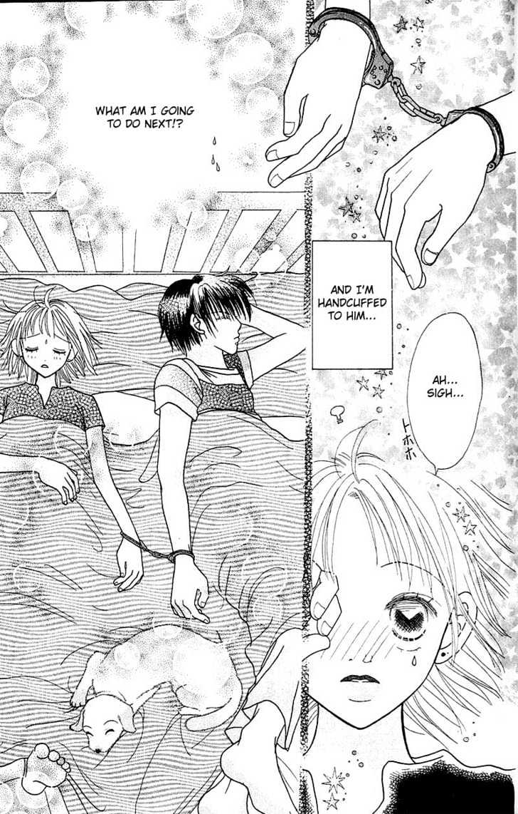 Aoi Spice Chapter 1.1-2 page 17 - Vol.01 Chapter 1.2