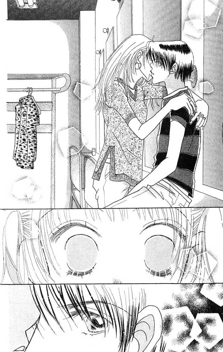 Aoi Spice Chapter 1.1-2 page 2 - Vol.01 Chapter 1.2
