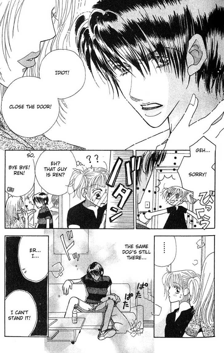 Aoi Spice Chapter 1.1-2 page 3 - Vol.01 Chapter 1.2