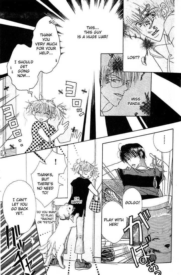 Aoi Spice Chapter 1.1-2 page 5 - Vol.01 Chapter 1.2