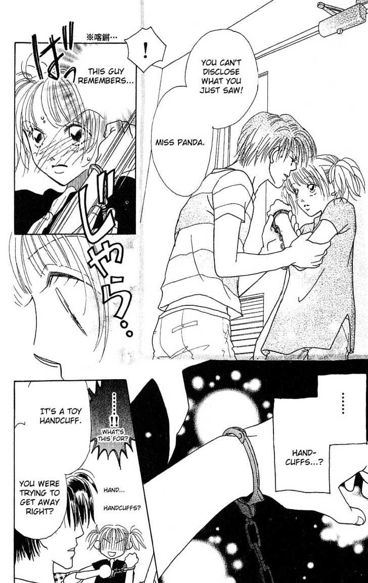 Aoi Spice Chapter 1.1-2 page 6 - Vol.01 Chapter 1.2